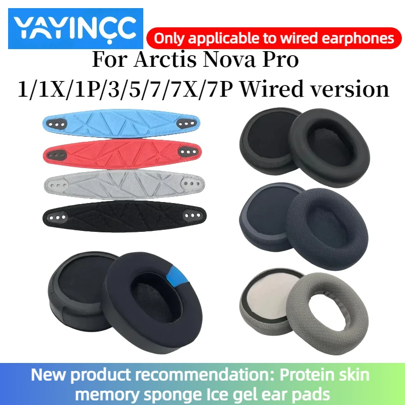 YAYINCC Replacement memory sponge Earpads Top Headband Cover for Arctis Nova Pro Nova 1/1X/1P/3/5/7/7X/7P Wired Headphones
YAYINCC Replacement memory sponge Earpads Top Headband Cover for Arctis Nova Pro Nova 1/1X/1P/3/5/7/7X/7P Wired Headphones