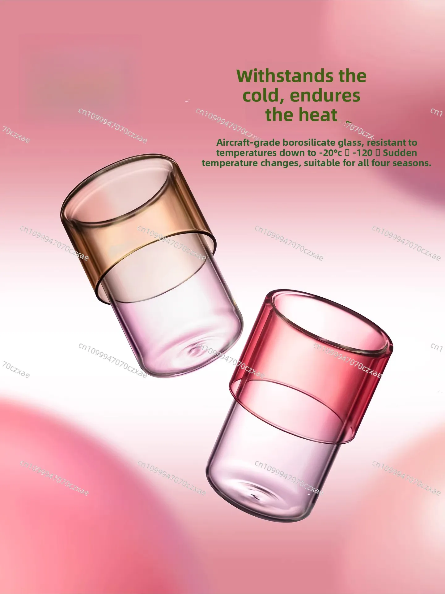New High-value Dopamine Juice Coffee Cup, Heat-resistant Glass Double Layer
New High-value Dopamine Juice Coffee Cup, Heat-resistant Glass Double Layer