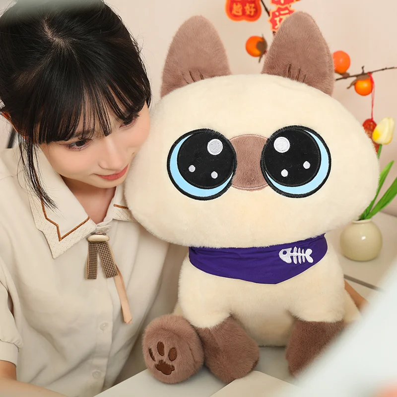 Sitting Bib Brown Siamese Cat Doll Plush Toy Stuffed Big Eyes Fatty Cartoon Brown Animal Plushie Birthday Gift
Sitting Bib Brown Siamese Cat Doll Plush Toy Stuffed Big Eyes Fatty Cartoon Brown Animal Plushie Birthday Gift