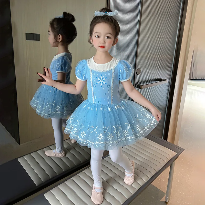 New Summer Kids Girl's Casual Cospaly Dress Mesh TUTU Ballet Dance Perform Elsa Tutu Skirt Princess Dresses K2401-1
New Summer Kids Girl's Casual Cospaly Dress Mesh TUTU Ballet Dance Perform Elsa Tutu Skirt Princess Dresses K2401-1