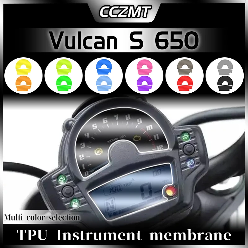 Motorcycle Accessories Cluster Scratch Protection Film Screen Protector Instrument For KAWASAKI VULCAN S 650 S650 VN650 VN 650
Motorcycle Accessories Cluster Scratch Protection Film Screen Protector Instrument For KAWASAKI VULCAN S 650 S650 VN650 VN 650