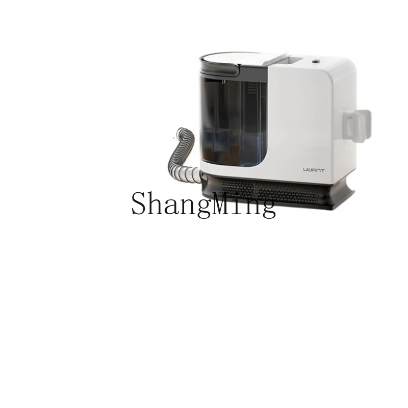 ZYY cleaning machine free dismantling and washing carpet mattress sofa cleaning artifact
ZYY cleaning machine free dismantling and washing carpet mattress sofa cleaning artifact