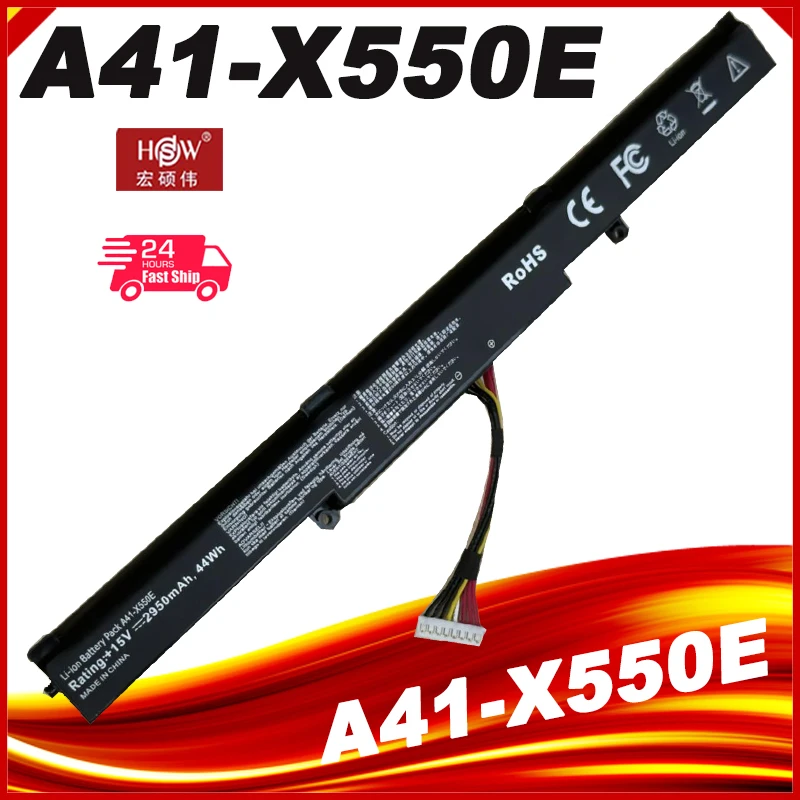 2950mAh A41-X550E Laptop Battery for ASUS X751M X751MA X751L X750JA A450J A450JF A450E F450C F450V
2950mAh A41-X550E Laptop Battery for ASUS X751M X751MA X751L X750JA A450J A450JF A450E F450C F450V