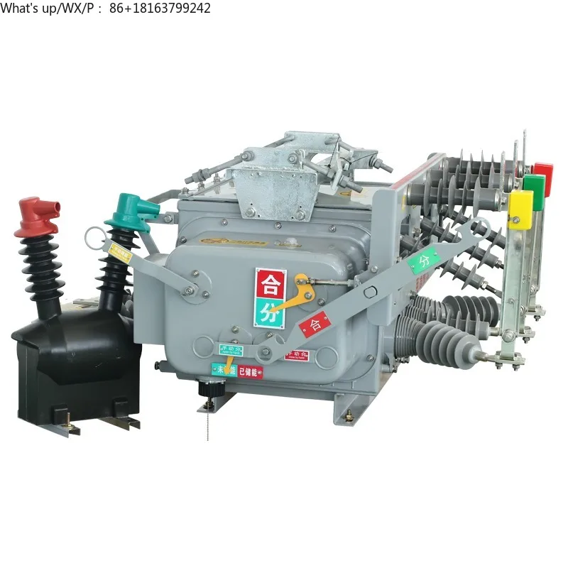 10kV High-voltage Outdoor Circuit Breaker ZW20-22F Insulated Load Circuit Breaker Switch
10kV High-voltage Outdoor Circuit Breaker ZW20-22F Insulated Load Circuit Breaker Switch