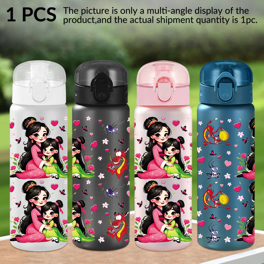 1 шт., пластиковая бутылка для воды Disney, Мулан, Мулан, узор 26 унций, чашка для воды для занятий спортом на открытом воздухе, подарок на день рождения/спинную школу
1 шт., пластиковая бутылка для воды Disney, Мулан, Мулан, узор 26 унций, чашка для воды для занятий спортом на открытом воздухе, подарок на день рождения/спинную школу