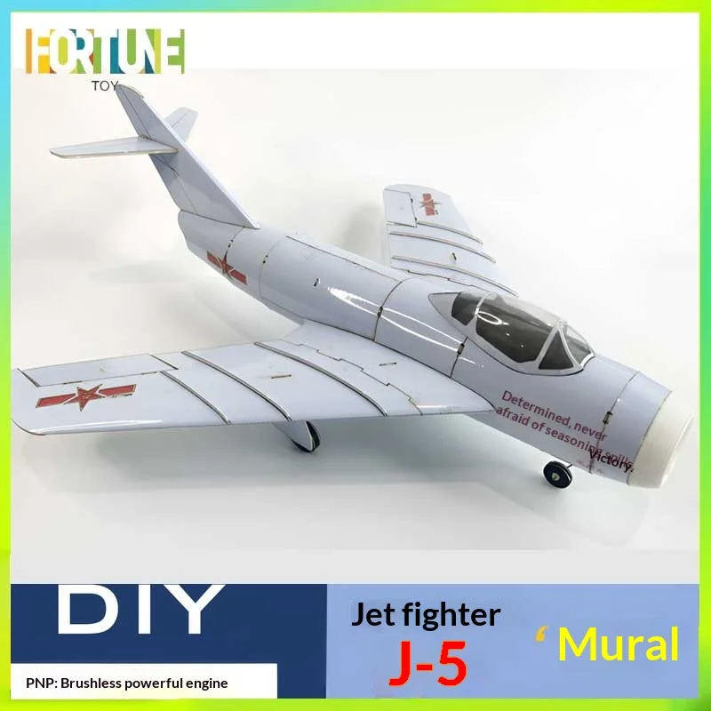 Remote-Controlled Toy J-530 Brushless Ducted Fan Rc Model Kit Desktop Display Fixed-Wing