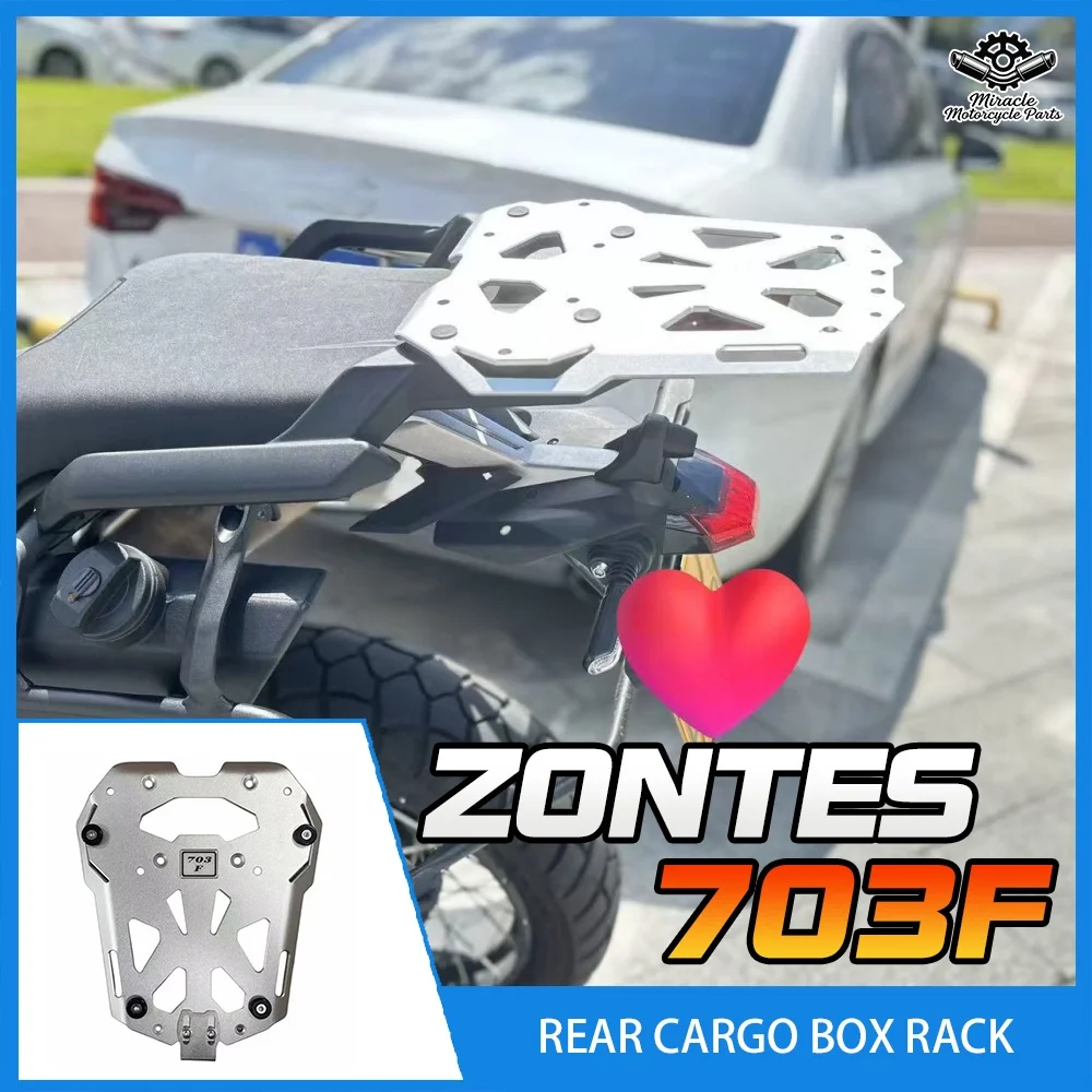 5mm aluminum alloy quick-release base plate accessory for ZONTES 703F rear cargo box rack/tail rack.
5mm aluminum alloy quick-release base plate accessory for ZONTES 703F rear cargo box rack/tail rack.