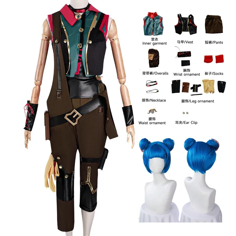 Anime LOL Warwick Jinx Cosplay Costume Warwick Jinx Cosplay Dress Carnival Comic Animation Party Wig Shoes
Anime LOL Warwick Jinx Cosplay Costume Warwick Jinx Cosplay Dress Carnival Comic Animation Party Wig Shoes