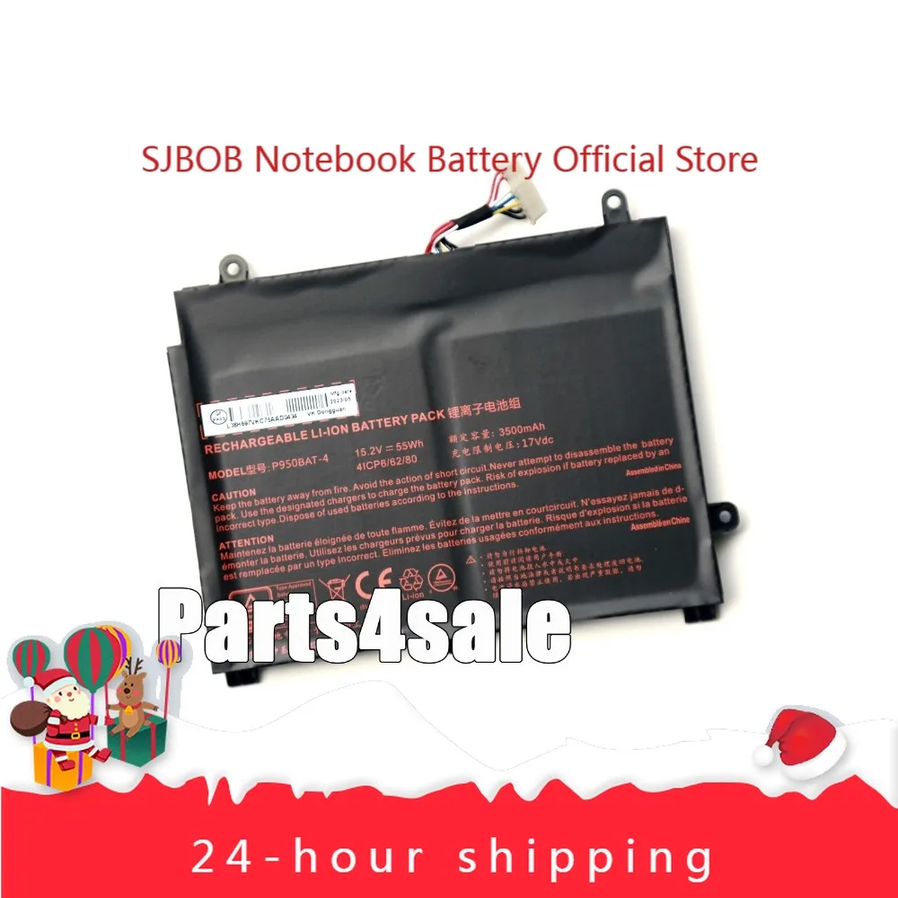 P950BAT-4 Новый оригинальный аккумулятор для ноутбука Clevo P955EP6 P950HR P950HP6 P957HP6 P955ER
P950BAT-4 Новый оригинальный аккумулятор для ноутбука Clevo P955EP6 P950HR P950HP6 P957HP6 P955ER