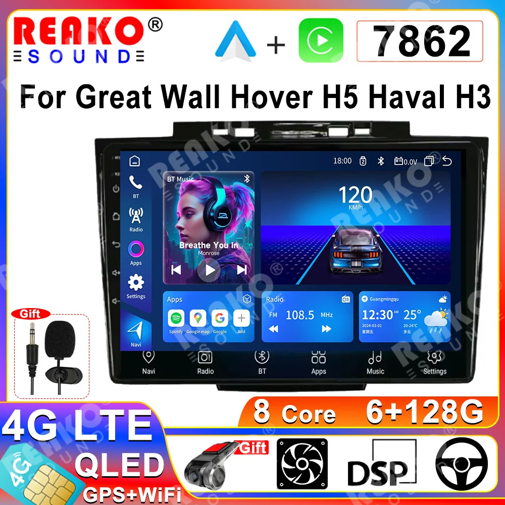 REAKOSOUND For Great Wall Haval H5 Greatwall Hover H5 H3 Multimedia Player GPS Navigation Autoradio BT 4G Auto Carplay Car Radio
REAKOSOUND For Great Wall Haval H5 Greatwall Hover H5 H3 Multimedia Player GPS Navigation Autoradio BT 4G Auto Carplay Car Radio