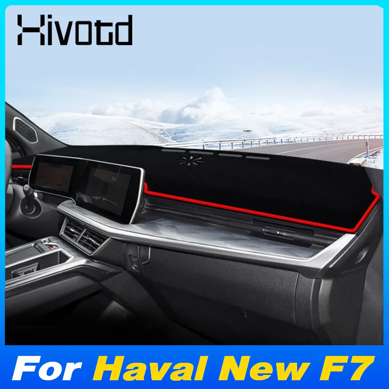 Нескользящий коврик для приборной панели автомобиля, чехол для Haval New F7 2024 2025, защита от грязи, запчасти для приборной панели, центральной консоли, аксессуары для украшения интерьера
Нескользящий коврик для приборной панели автомобиля, чехол для Haval New F7 2024 2025, защита от грязи, запчасти для приборной панели, центральной консоли, аксессуары для украшения интерьера