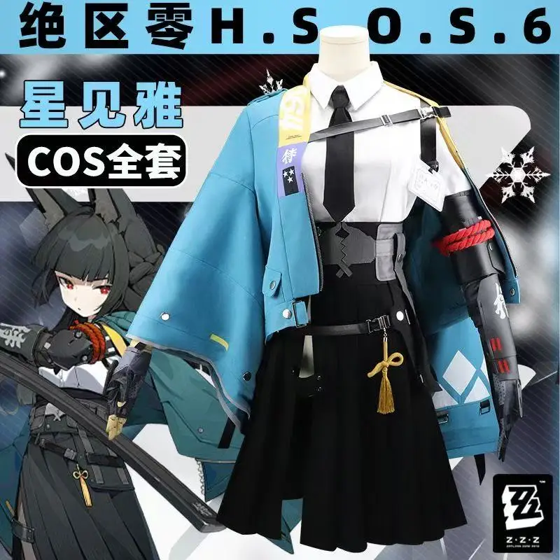 Hoshimi Miyabi Косплей Костюм Аниме Игра Zenless Zone Zero Section 6, парик Мияби, прекрасная униформа, юбка, женский карнавальный костюм Kawaii
Hoshimi Miyabi Косплей Костюм Аниме Игра Zenless Zone Zero Section 6, парик Мияби, прекрасная униформа, юбка, женский карнавальный костюм Kawaii