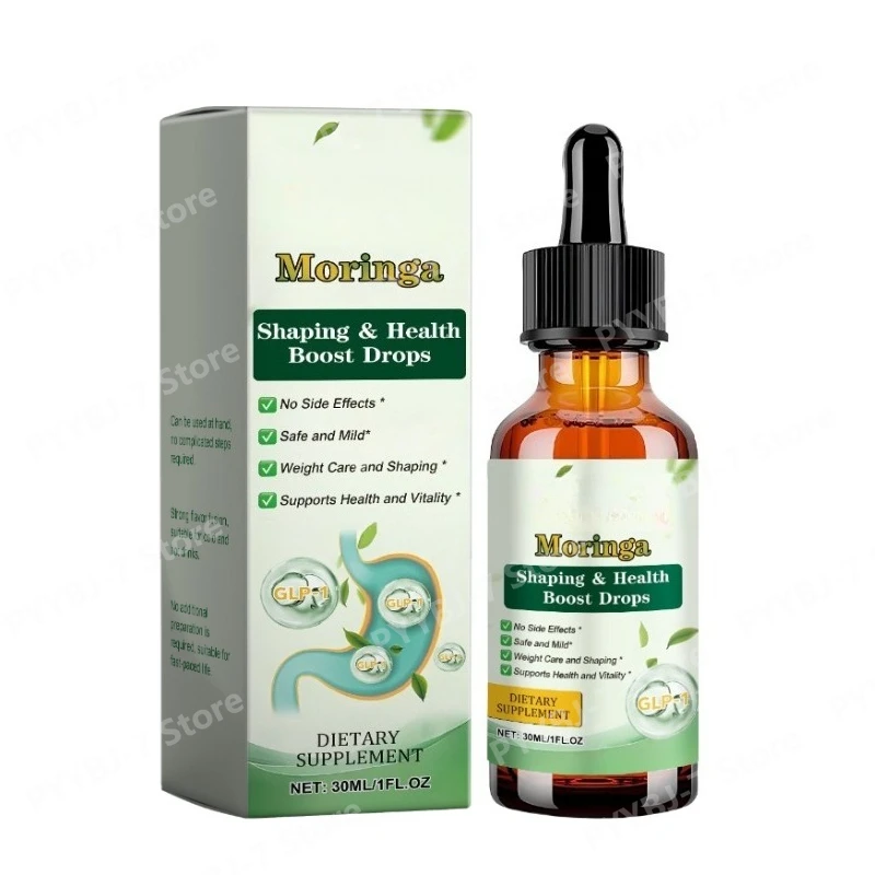 Herbal Liquid Drops Gentle Formula Shape The Body and Vitality Support,Daily Wellness Support 30ml
Herbal Liquid Drops Gentle Formula Shape The Body and Vitality Support,Daily Wellness Support 30ml