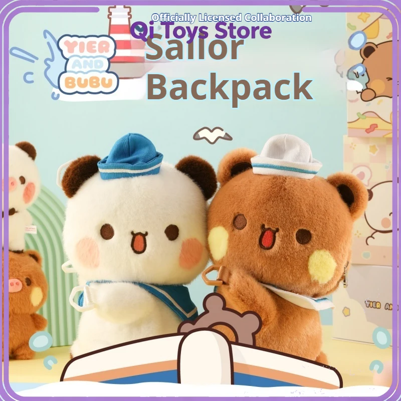 Yier And Bubu Plush Sailor Bag Cute Cartoon Meme Merchandise Yier And Bubu Bag Convertible Single Shoulder Crossbody Backpack
Yier And Bubu Plush Sailor Bag Cute Cartoon Meme Merchandise Yier And Bubu Bag Convertible Single Shoulder Crossbody Backpack