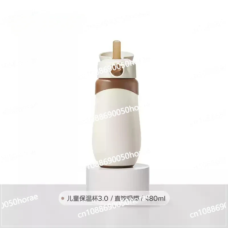 Children's insulated cup, water cup, direct drinking straw for infants and young children
Children's insulated cup, water cup, direct drinking straw for infants and young children