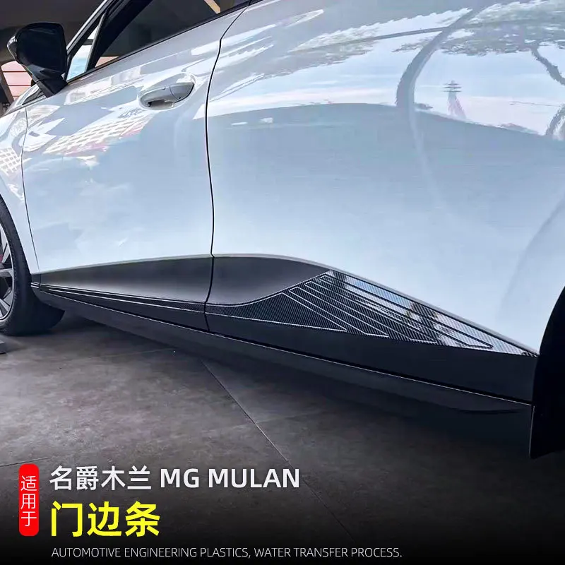 For MG 4 MG4 EV Mulan 2022 2023 2024 Car styling ABS Carbon Fiber Side Door Body Cover trim stickers Strips Molding Protector 
For MG 4 MG4 EV Mulan 2022 2023 2024 Car styling ABS Carbon Fiber Side Door Body Cover trim stickers Strips Molding Protector