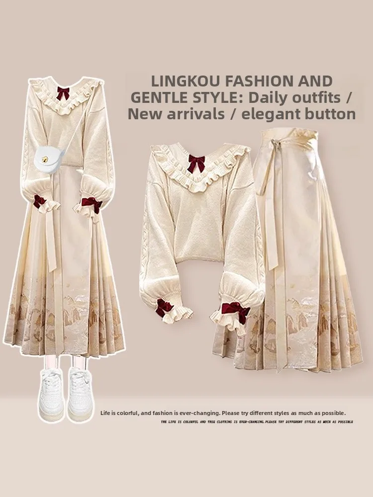 Chic plus Size Autumn Winter Set Women's Ele Meat Concealing Top with New Chinese Sle National Wind Face Skirt Tw...
Chic plus Size Autumn Winter Set Women's Ele Meat Concealing Top with New Chinese Sle National Wind Face Skirt Tw...