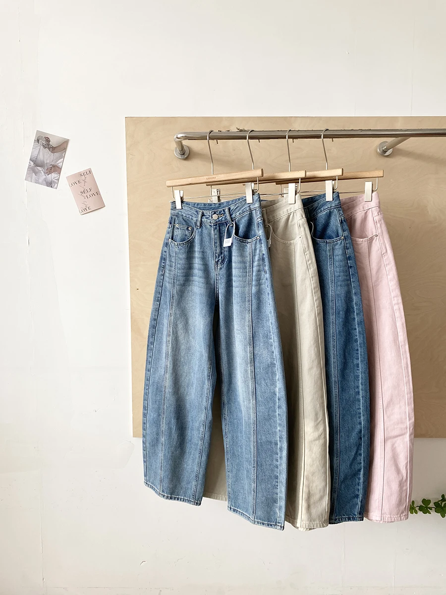 American Retro High Waist Loose Leggings Women's Jeans Commute Style Winter Collection Floor Length Casual Trousers
American Retro High Waist Loose Leggings Women's Jeans Commute Style Winter Collection Floor Length Casual Trousers
