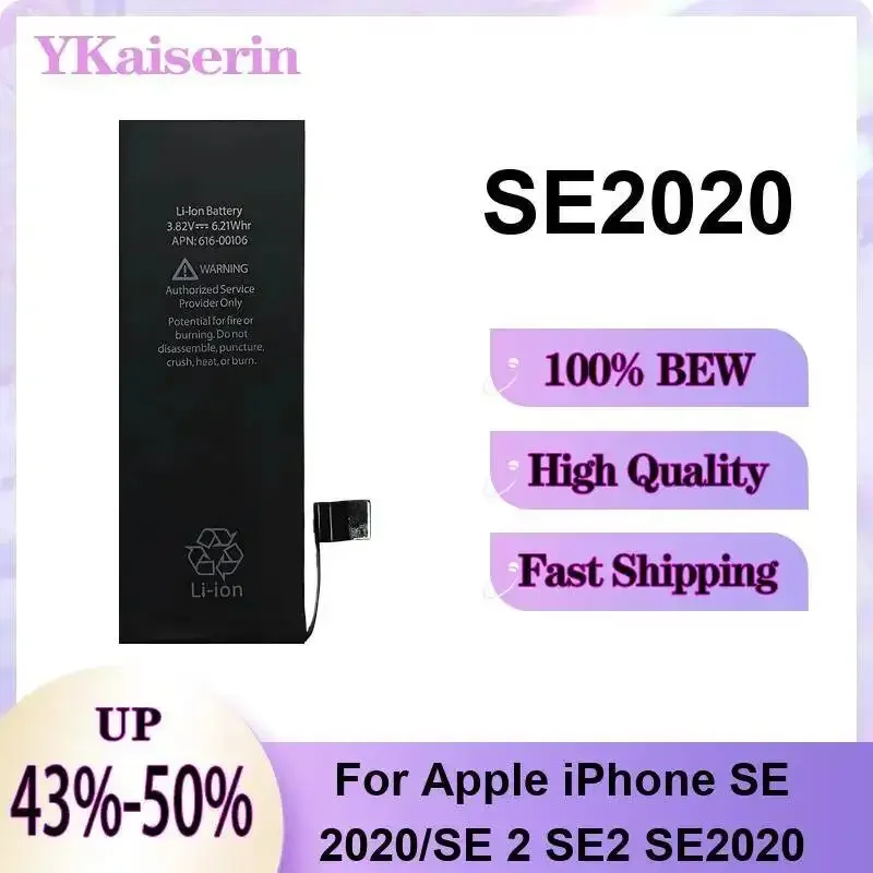 1821mAh High Performance Mobile Phone Battery For Apple iPhone SE 2020 SE 2 SE2 SE2020
1821mAh High Performance Mobile Phone Battery For Apple iPhone SE 2020 SE 2 SE2 SE2020