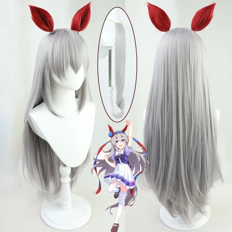 В наличии Uma Musumee Tamamo Cross Косплей Парик Аниме Pretty Derbyy Косплей Хвост Синтетические волосы Термостойкое волокно Парики + шапочка для парика
В наличии Uma Musumee Tamamo Cross Косплей Парик Аниме Pretty Derbyy Косплей Хвост Синтетические волосы Термостойкое волокно Парики + шапочка для парика