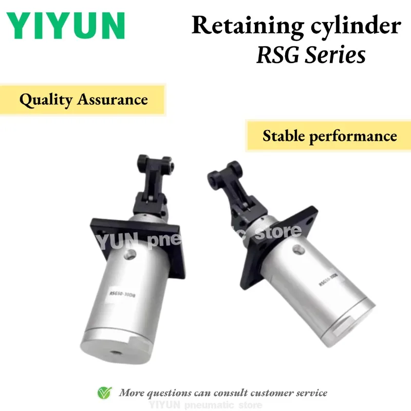 RSDG32-10B, RSDG32-15B, RSDG32-20B, RSDG40, RSDG50-20B -25B-30B BF BK BG BR BL BB BC BD BE YIYUN Удерживающий цилиндр RSG RSDG
RSDG32-10B, RSDG32-15B, RSDG32-20B, RSDG40, RSDG50-20B -25B-30B BF BK BG BR BL BB BC BD BE YIYUN Удерживающий цилиндр RSG RSDG