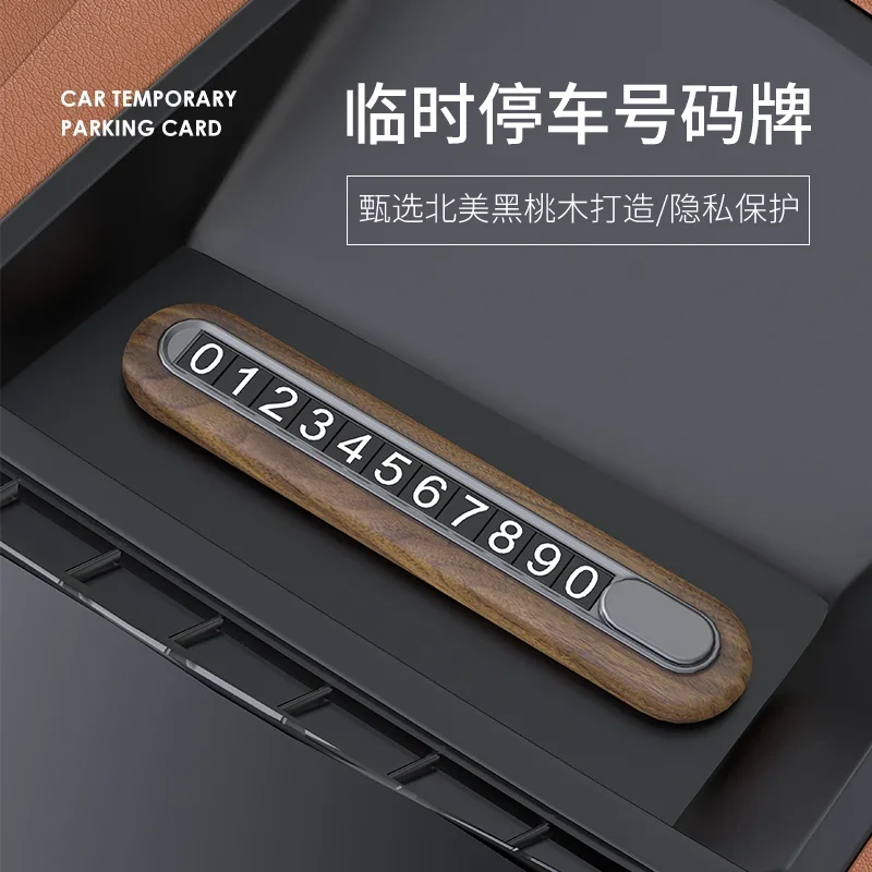 The product can be customized. Walnut Premium Men's Temporary Parking Number Plate
The product can be customized. Walnut Premium Men's Temporary Parking Number Plate
