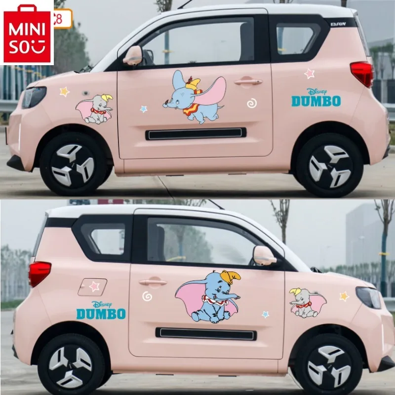 Car Disney Cartoon Anime Dumbo Cover Stickers Car Decoration Waterproof Scratch resistant Creative Stickers Accessories
Car Disney Cartoon Anime Dumbo Cover Stickers Car Decoration Waterproof Scratch resistant Creative Stickers Accessories