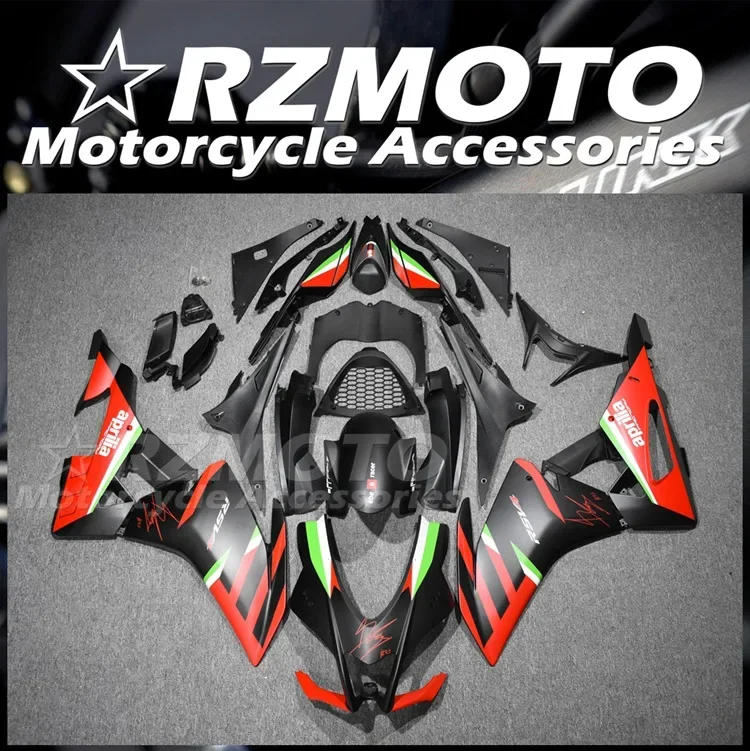 New ABS Whole Fairings Kit Fit for Aprilia RSV4 1000 2016 2017 2018 2019 16 17 18 19 Bodywork set Red Matte
New ABS Whole Fairings Kit Fit for Aprilia RSV4 1000 2016 2017 2018 2019 16 17 18 19 Bodywork set Red Matte