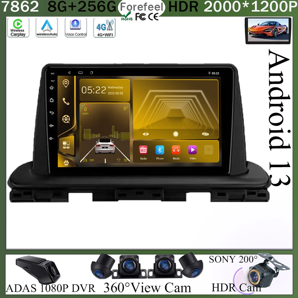 Car Player For Kia Cerato 4 IV 2018 - 2021 Android 13 Auto Stereo Carplay Radio Video Touch QLED Screen BT WIFI DSP IPS DVD
Car Player For Kia Cerato 4 IV 2018 - 2021 Android 13 Auto Stereo Carplay Radio Video Touch QLED Screen BT WIFI DSP IPS DVD