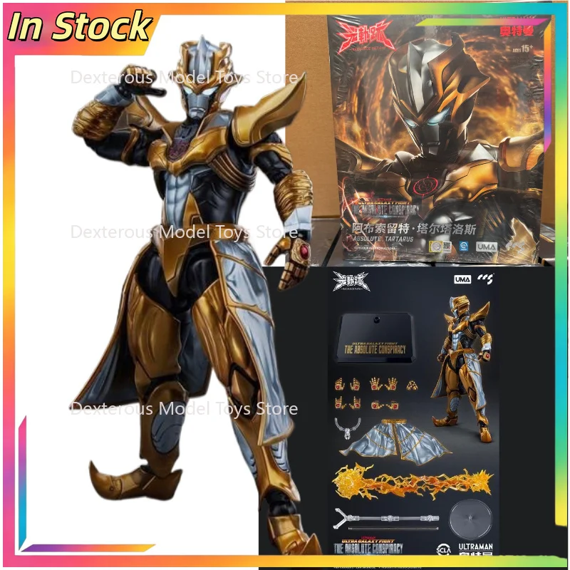 【 in Stock 】 CCSCCSTOYS Light Trajectory Tartalos Absolut Gold Man Ultraman Alloy Mobile Handpiece
【 in Stock 】 CCSCCSTOYS Light Trajectory Tartalos Absolut Gold Man Ultraman Alloy Mobile Handpiece