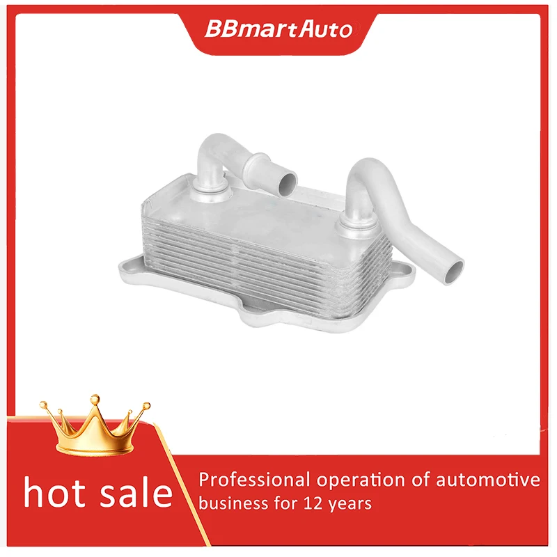 1121880401 Масляный радиатор двигателя BBmart для Mercedes-Benz W202 W203 C240 W210 W211
1121880401 Масляный радиатор двигателя BBmart для Mercedes-Benz W202 W203 C240 W210 W211