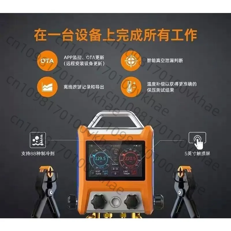 Intelligent/Electronic Manifold Instrument & Fluorine Pressure Gauge for Automotive A/C System
Intelligent/Electronic Manifold Instrument & Fluorine Pressure Gauge for Automotive A/C System