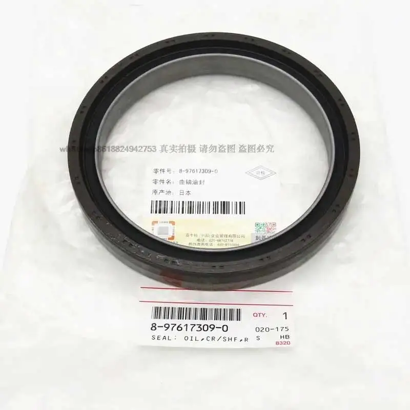 Аксессуары для экскаватора ZX450: сальник коленвала 6WG1, артикул 8-97617309-0 (8976173090)
Аксессуары для экскаватора ZX450: сальник коленвала 6WG1, артикул 8-97617309-0 (8976173090)