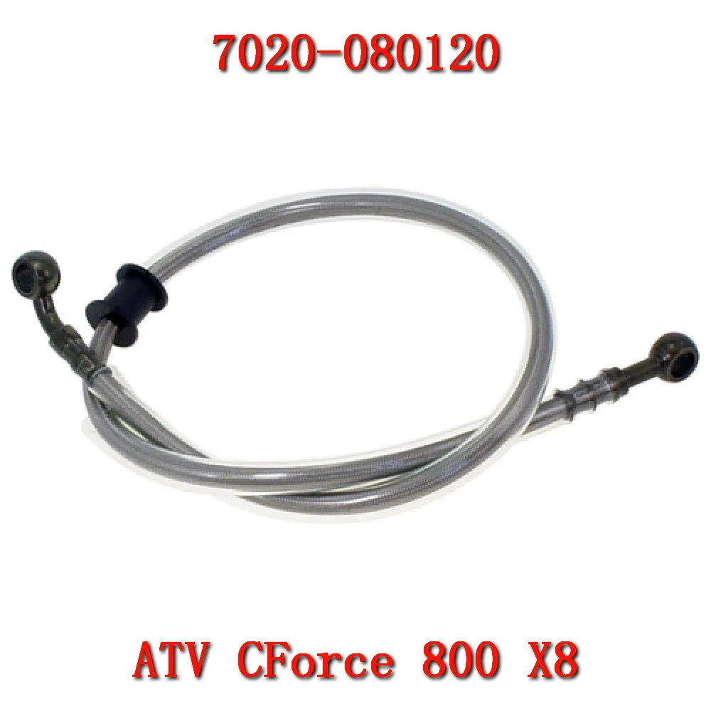 Original Rear Fluid Hose Master Cylinder 7020-080120 For CFMoto ATV Accessories CForce 800 X8 CF Motorcyle Part
Original Rear Fluid Hose Master Cylinder 7020-080120 For CFMoto ATV Accessories CForce 800 X8 CF Motorcyle Part