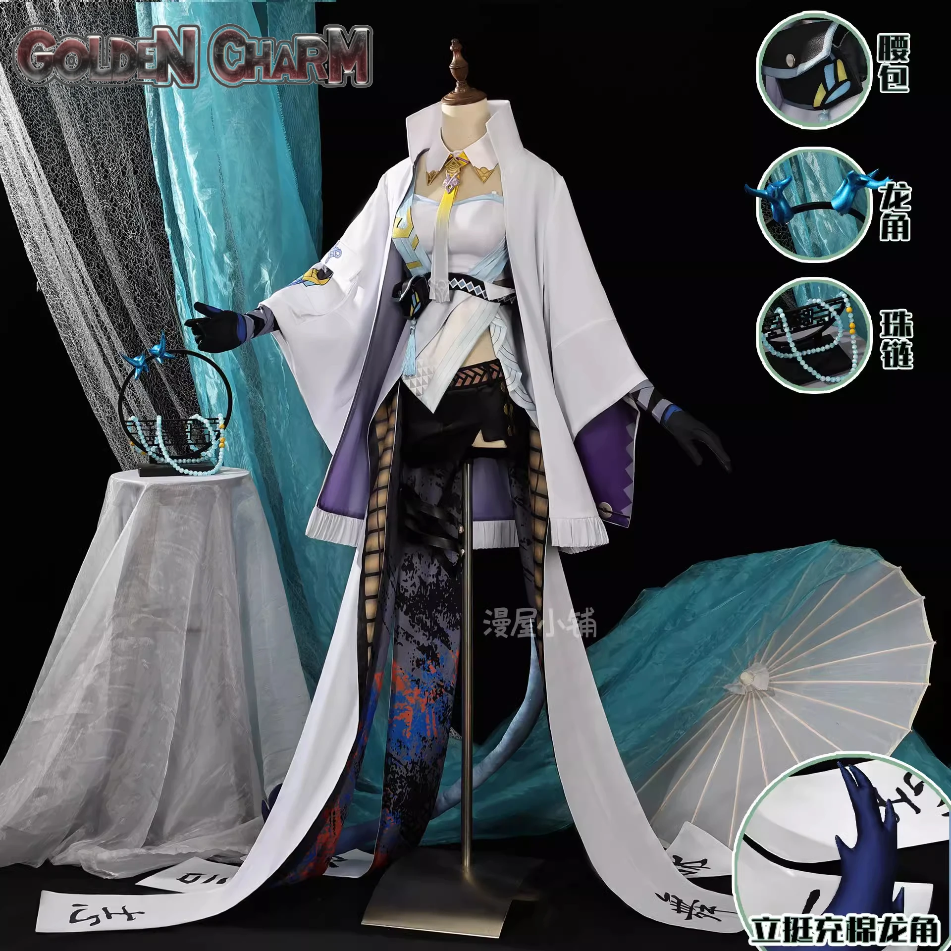 TGCF Xie Lian Cosplay Costume Full Set with Wig Bamboo Hat Heaven Official Blessing Anime Halloween Outfit Adults Roleplay
TGCF Xie Lian Cosplay Costume Full Set with Wig Bamboo Hat Heaven Official Blessing Anime Halloween Outfit Adults Roleplay