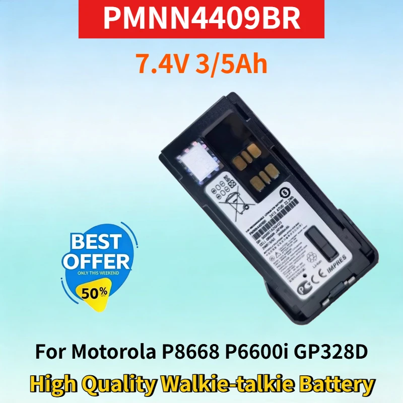 Аккумулятор PMNN4409BR 7.4V 3/5Ач для Motorola P8668 P6600i GP328D XPR3300 XPR3500 – Высококачественная батарея для рации
Аккумулятор PMNN4409BR 7.4V 3/5Ач для Motorola P8668 P6600i GP328D XPR3300 XPR3500 – Высококачественная батарея для рации