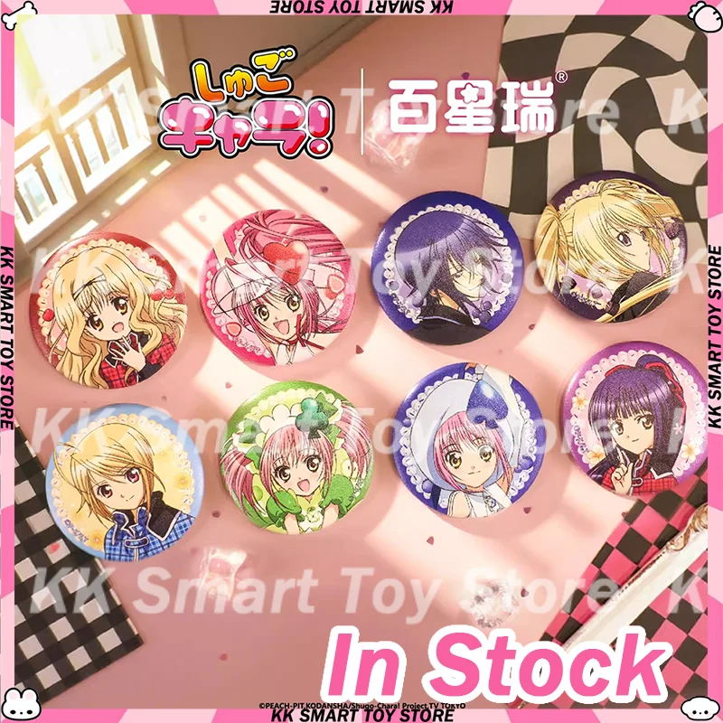 Оригинальные булавки серии Shugo Chara, милая аниме-фигурка, значок для косплея, рюкзак, обувь, ювелирные изделия, аксессуары, коллекция, подарки, игрушки
Оригинальные булавки серии Shugo Chara, милая аниме-фигурка, значок для косплея, рюкзак, обувь, ювелирные изделия, аксессуары, коллекция, подарки, игрушки