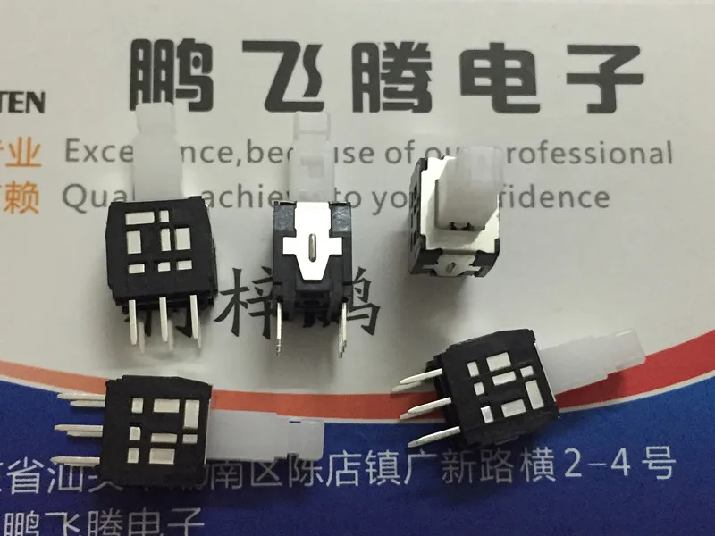 5PCS/lot SPPH410100 Japanese Press Switch with lock Self-locking key Micromove in-line 6 pin 8.5*6.5mm
5PCS/lot SPPH410100 Japanese Press Switch with lock Self-locking key Micromove in-line 6 pin 8.5*6.5mm