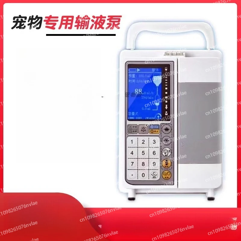 Special infusion pump for pet hospital Medical intravenous injection pump Veterinary dog electronic micro drip infusion rack
Special infusion pump for pet hospital Medical intravenous injection pump Veterinary dog electronic micro drip infusion rack