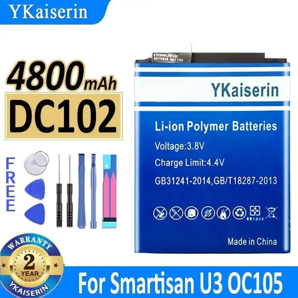 DC102 для Smartisan U3 OC105, экологически чистый аккумулятор для мобильного телефона, высокая совместимость, 4800 мАч
DC102 для Smartisan U3 OC105, экологически чистый аккумулятор для мобильного телефона, высокая совместимость, 4800 мАч