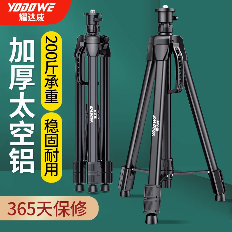 Кронштейн уровня Kt, утолщенный кронштейн для штатива, инфракрасный лазерный уровень, подъемный опорный стержень, телескопический 
Кронштейн уровня Kt, утолщенный кронштейн для штатива, инфракрасный лазерный уровень, подъемный опорный стержень, телескопический