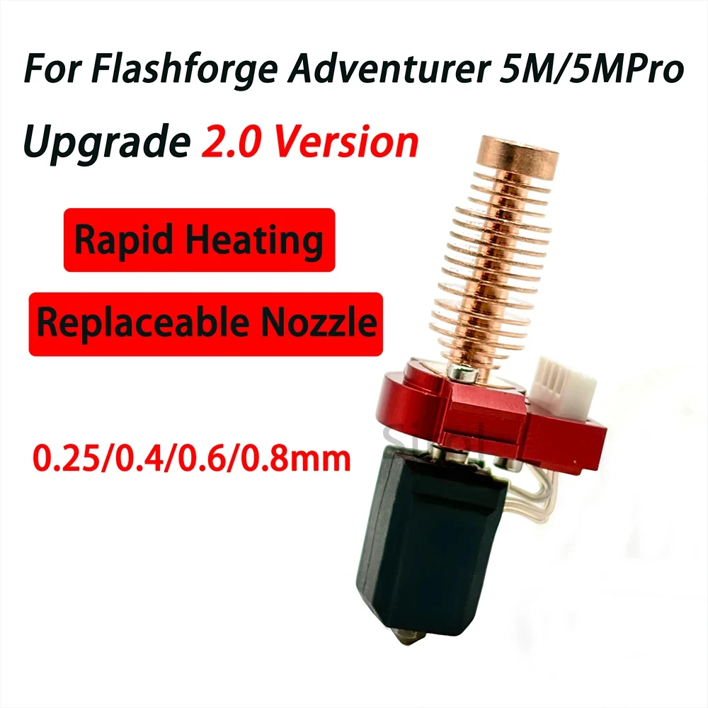 For Flashforge Adventurer 5M/5M pro Nozzle Kit Upgrade Hotend Pinting Head Quick-Detachable Nozzle Hard Steel Nozzle Kit
For Flashforge Adventurer 5M/5M pro Nozzle Kit Upgrade Hotend Pinting Head Quick-Detachable Nozzle Hard Steel Nozzle Kit