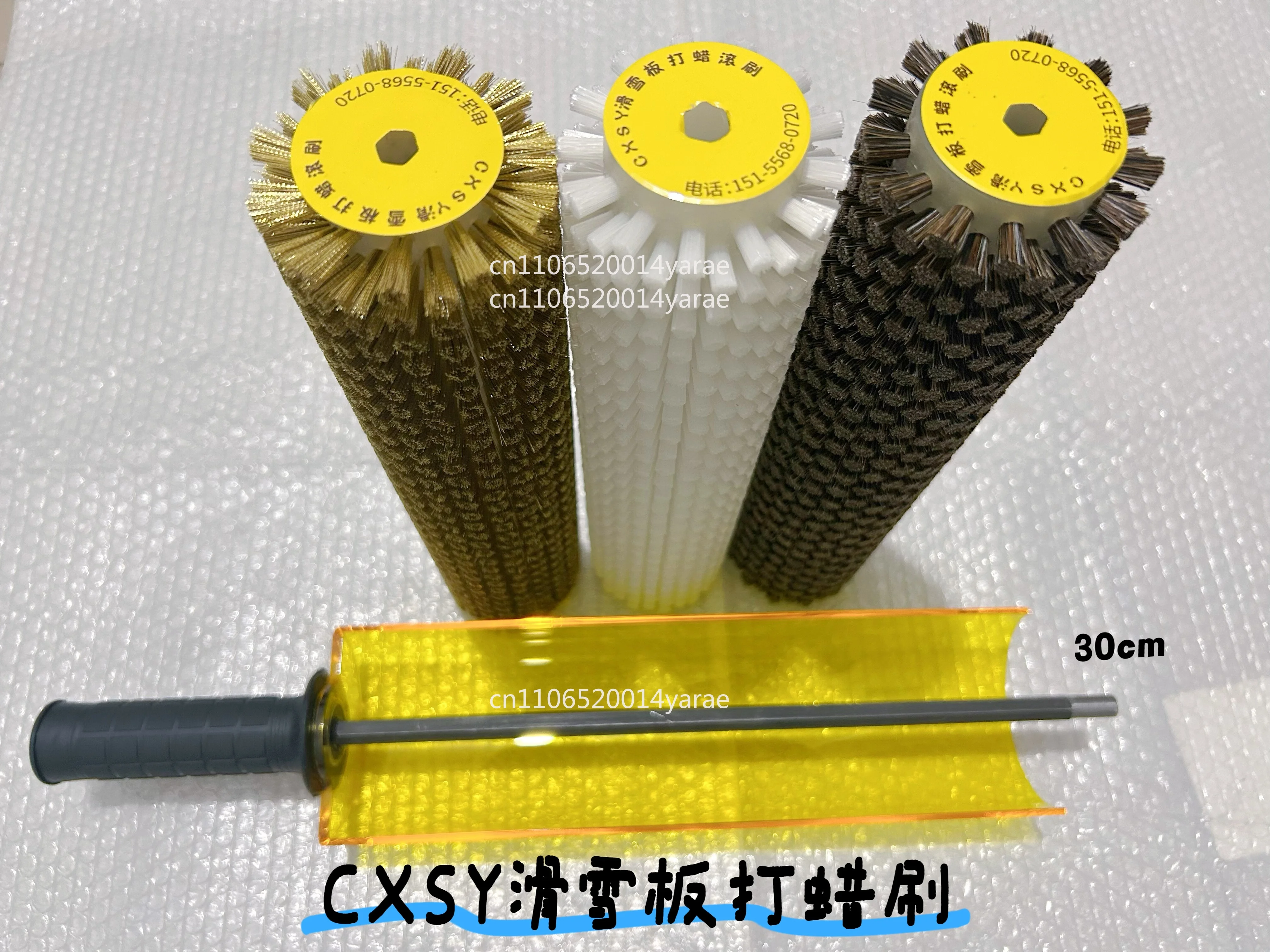 Электрическая роликовая щетка для полировки сноубордов, нейлоновая щетка, щетка из конского волоса, щетка из медной проволоки, 300 мм
Электрическая роликовая щетка для полировки сноубордов, нейлоновая щетка, щетка из конского волоса, щетка из медной проволоки, 300 мм