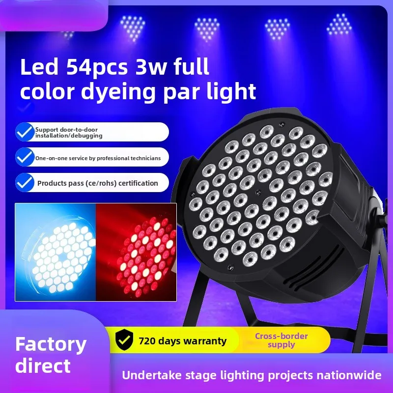 54 3w Par Lights Full Color Wedding LED Dyeing Surface Dance Studio Ambient Colorful Stage Lights Full Set
54 3w Par Lights Full Color Wedding LED Dyeing Surface Dance Studio Ambient Colorful Stage Lights Full Set