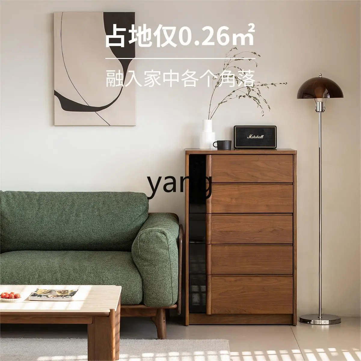 LTT solid wood chest of drawers new Chinese storage bedroom living room floor-to-ceiling side cabinet
LTT solid wood chest of drawers new Chinese storage bedroom living room floor-to-ceiling side cabinet