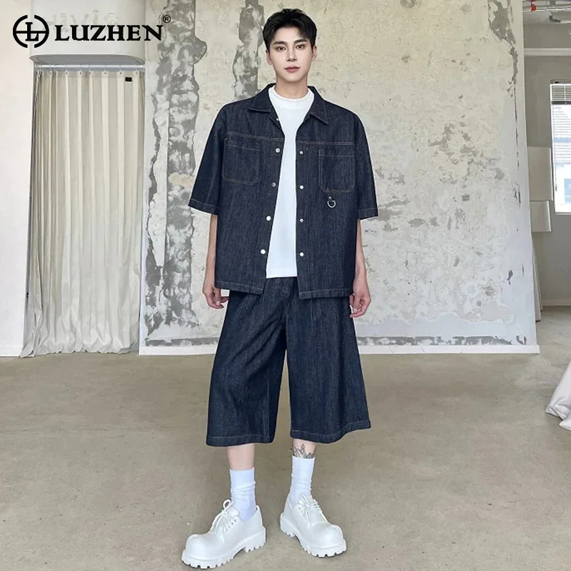 LUZHEN Jackets Metal Decorate Splicing Two Design Trendy Denim Piece Sets Men's Stylish Street Straight Seven Point Jeans LZ9667
LUZHEN Jackets Metal Decorate Splicing Two Design Trendy Denim Piece Sets Men's Stylish Street Straight Seven Point Jeans LZ9667