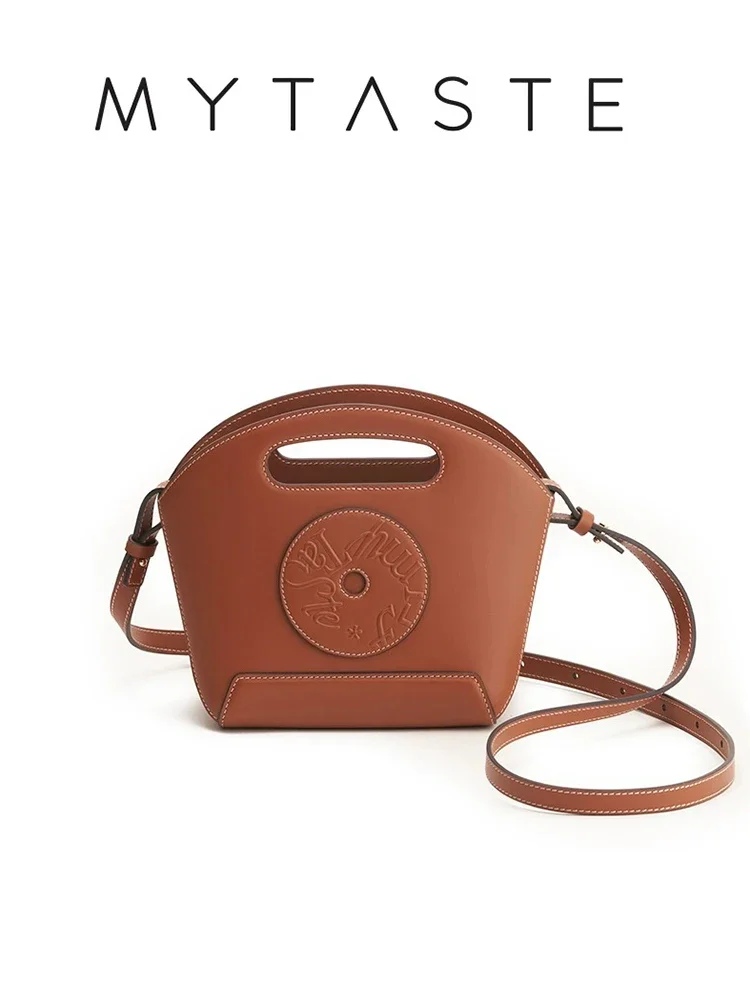 MYTASTE 2024 Cookie Bucket Drawstring Vegetable Basket Bag, Leather Crossbody Carrying Small Bucket Bag
MYTASTE 2024 Cookie Bucket Drawstring Vegetable Basket Bag, Leather Crossbody Carrying Small Bucket Bag