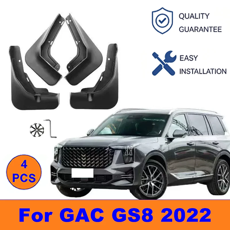 4Pcs Mud Flaps For GAC GS8 2022 - Splash Guards Front & Rear Wheel Fender Mudguards Car Exterior Protection Accessories
4Pcs Mud Flaps For GAC GS8 2022 - Splash Guards Front & Rear Wheel Fender Mudguards Car Exterior Protection Accessories
