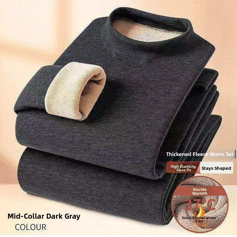 Thickened Fleece Lamb Velvet Set round Neck Half Neck Warm Underwear for Men Long Sleeve Long Pants Thermal Home Clothes
Thickened Fleece Lamb Velvet Set round Neck Half Neck Warm Underwear for Men Long Sleeve Long Pants Thermal Home Clothes