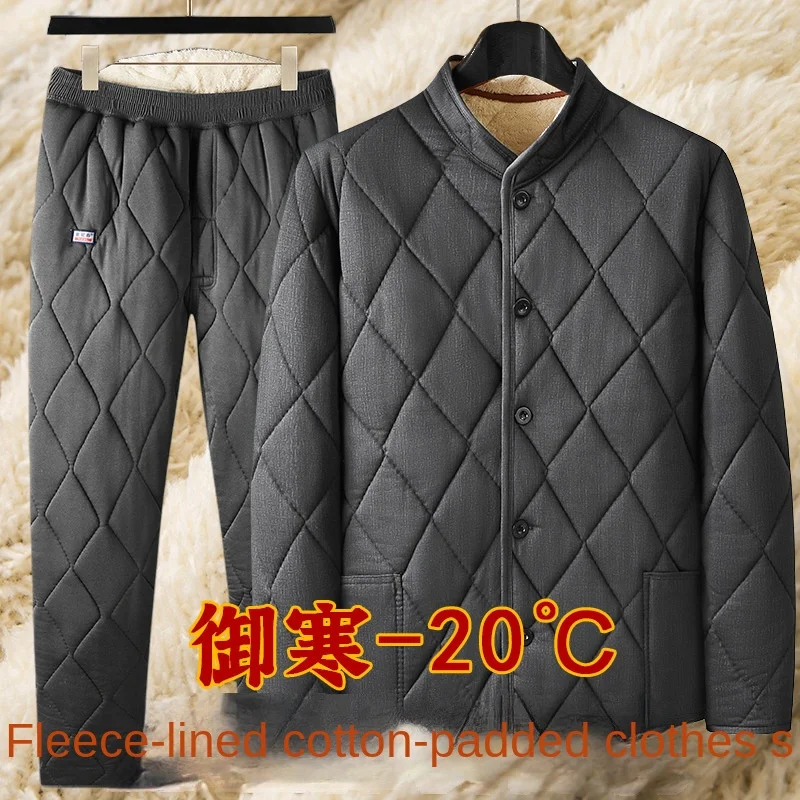 2023 Jacket for Men in Winter, Thickened and Plush Cotton Jacket, Cotton Pants, Warm Suit, Cotton Jacket for Inner Wear
2023 Jacket for Men in Winter, Thickened and Plush Cotton Jacket, Cotton Pants, Warm Suit, Cotton Jacket for Inner Wear